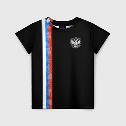 Детская футболка Russia - Black collection 2023