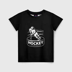 Детская футболка Championship Hockey!