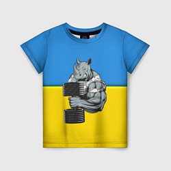 Детская футболка Спортивный носорог