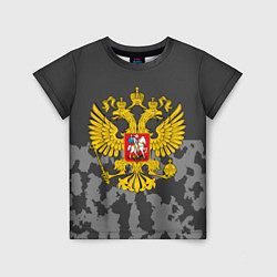 Детская футболка Родной камуфляж РФ