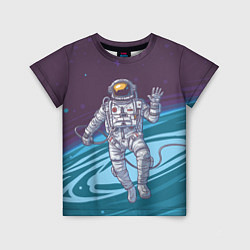 Детская футболка Привет из космоса