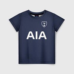 Детская футболка Tottenham FC: Kein Away 17/18