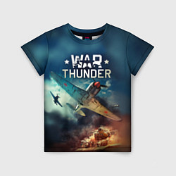 Детская футболка Гром войны