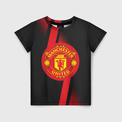 Детская футболка FC Manchester United: Storm