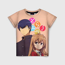 Детская футболка ToraDora