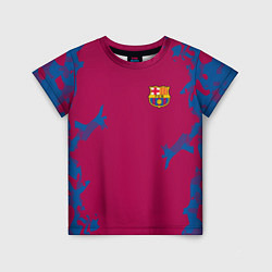 Футболка детская FC Barcelona: Purple Original, цвет: 3D-принт