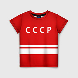 Детская футболка Валерий Харламов 17