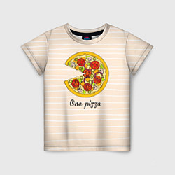 Детская футболка One Love - One pizza