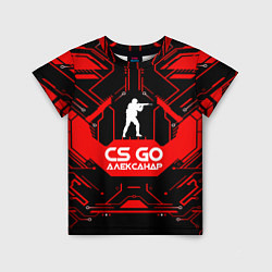 Детская футболка CS:GO - Александр
