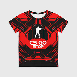 Футболка детская CS:GO - Егор, цвет: 3D-принт
