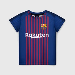 Футболка детская FC Barcelona: Messi Home 18/19, цвет: 3D-принт