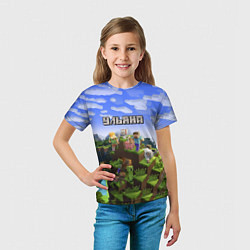 Футболка детская Майнкрафт: Ульяна, цвет: 3D-принт — фото 2
