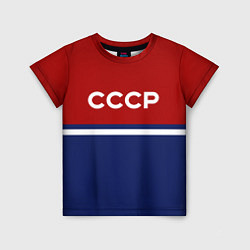 Футболка детская СССР: Спортсмен, цвет: 3D-принт