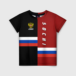 Детская футболка Sochi, Russia