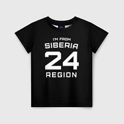 Детская футболка Im from Siberia: 24 Region