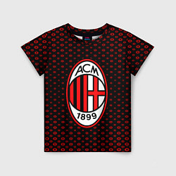 Детская футболка AC Milan 1899