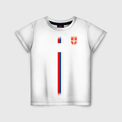 Футболка детская Сборная Сербии: Запасная ЧМ-2018, цвет: 3D-принт