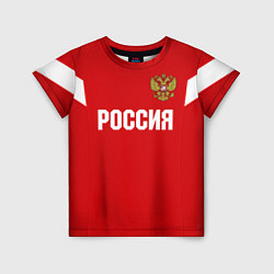 Футболка детская Сборная России, цвет: 3D-принт