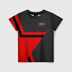 Детская футболка Audi: Carbon Star