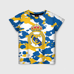 Детская футболка Real Madrid: Camo