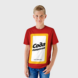 Футболка детская Сода пищевая, цвет: 3D-принт — фото 2