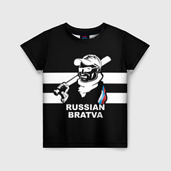 Детская футболка RUSSIAN BRATVA