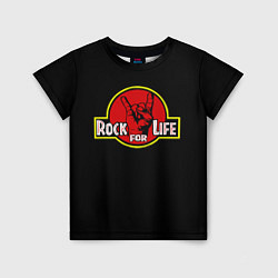 Детская футболка Rock for Life