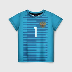 Детская футболка Акинфеев гостевая ЧМ-2018