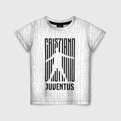 Футболка детская Cris7iano Juventus, цвет: 3D-принт