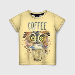 Футболка детская Owls like coffee, цвет: 3D-принт