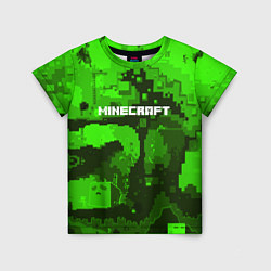 Детская футболка Minecraft: Green World