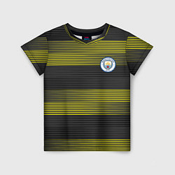 Детская футболка Manchester City - Pre Match Top 2022