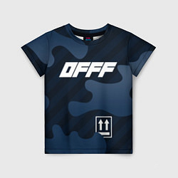 Футболка детская Off-White, цвет: 3D-принт