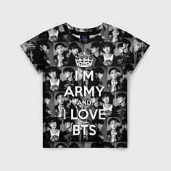 Детская футболка I am army and I lover BTS