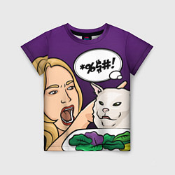 Детская футболка Woman yelling at a cat