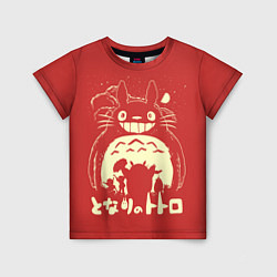 Футболка детская Totoro, цвет: 3D-принт