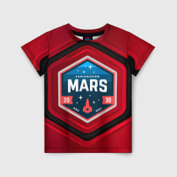 Футболка детская MARS NASA, цвет: 3D-принт