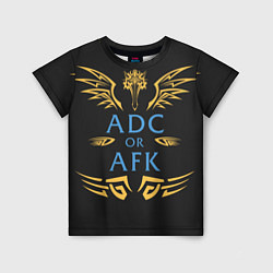 Детская футболка ADC of AFK