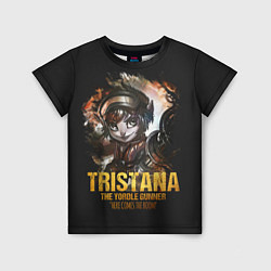 Детская футболка Tristana