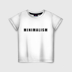 Детская футболка Минимализм