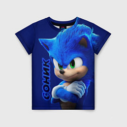 Детская футболка SONIC