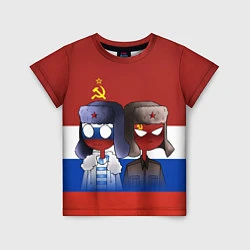 Футболка детская СССР - Россия, цвет: 3D-принт