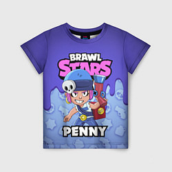 Футболка детская BRAWL STARS PENNY, цвет: 3D-принт