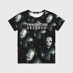 Детская футболка Гражданская оборона
