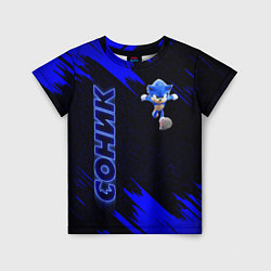 Детская футболка SONIC