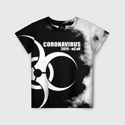 Детская футболка Coronavirus 2019 - nCoV
