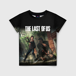 Детская футболка THE LAST OF US