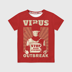 Футболка детская Virus Outbreak, цвет: 3D-принт