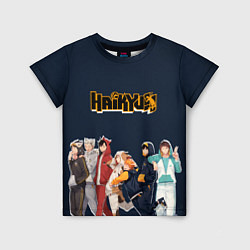 Детская футболка Haikyuu