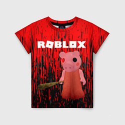 Футболка детская Roblox Piggy, цвет: 3D-принт